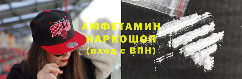 маркетплейс как зайти  Крым  гидра как войти  Amphetamine VHQ  купить  